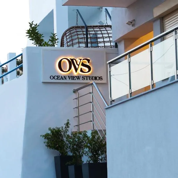 Ocean View Studios and Luxury Rooms，位于普洛马里翁的酒店