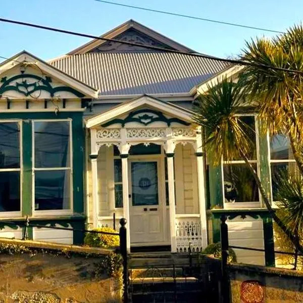 House of Pirie, Hotel in Wellington