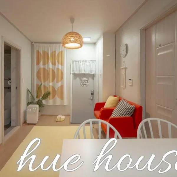 Hue House, hotel in Seoul