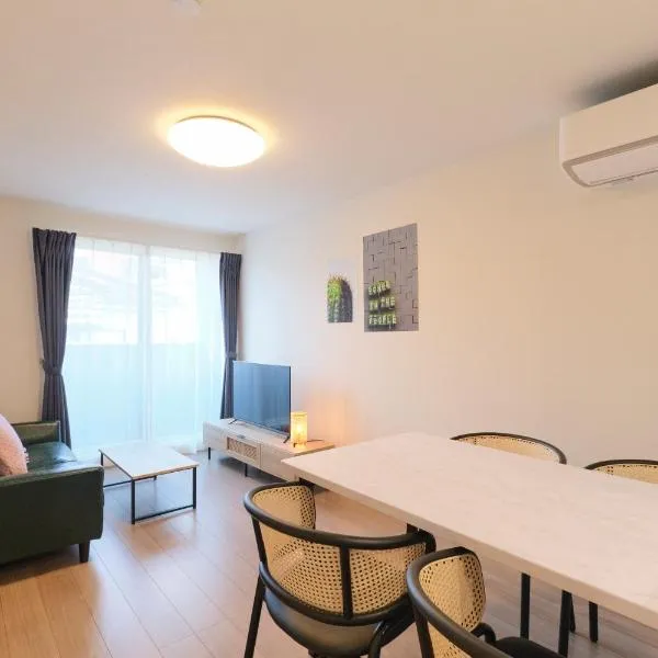 Victoria 下北沢 by Tranova、東京のホテル