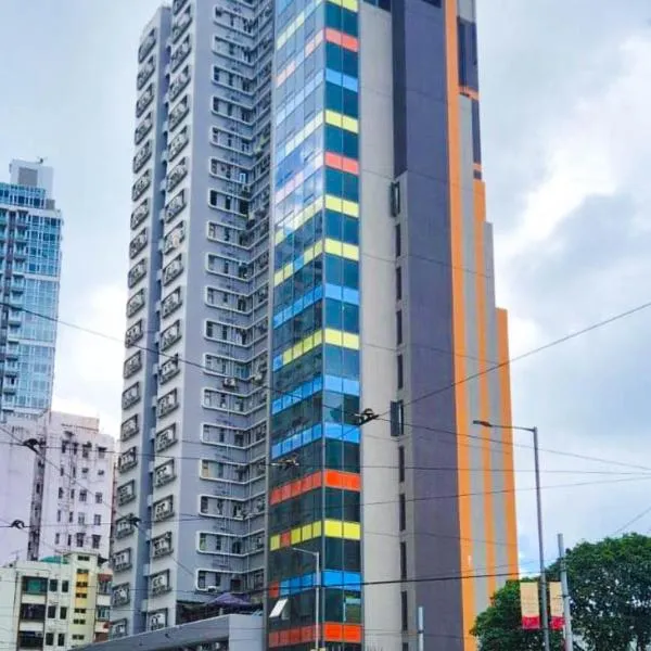 China Rich Oriental Hotel, hotell Honkongis