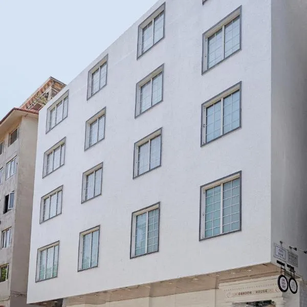 The Gordon House Hotel - Near Gateway Of India, hotel en Bombay