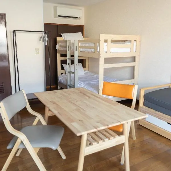 Furano Zone Ski Condo 202喫煙可103禁煙, hotel v destinaci Furano