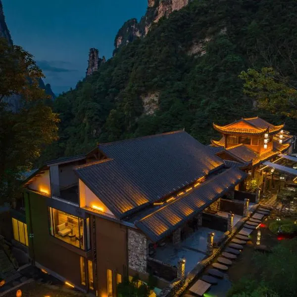 雾里观阵山 Foggy Valley, hotel v destinaci Čang-ťia-ťie