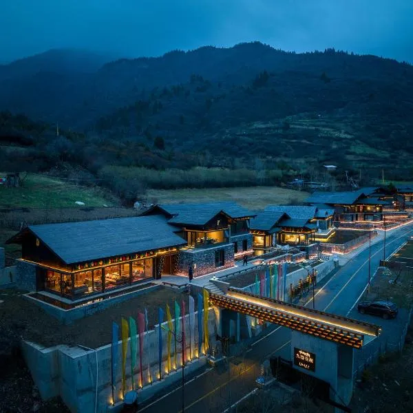 九寨云裳, hotel v destinaci Ťiou-čaj-kou