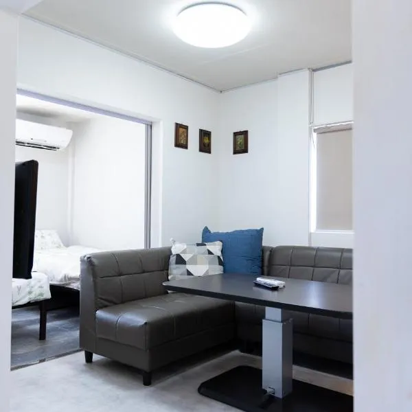 Naka House 伏見稲荷駅から徒歩3分, hotel in Nishi-kujō-Toriiguchichō