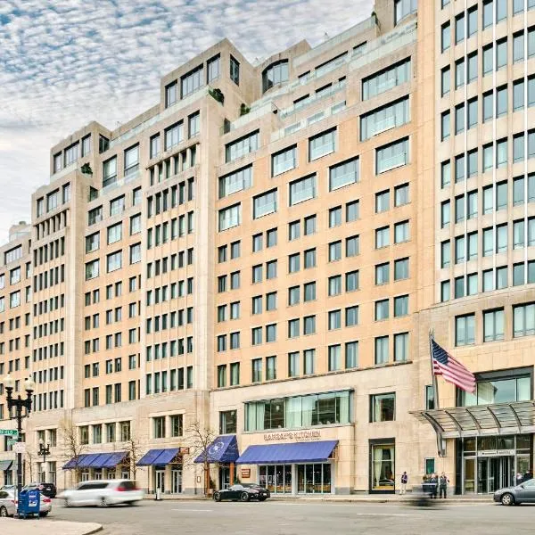 Mandarin Oriental, Boston, hotel in Boston