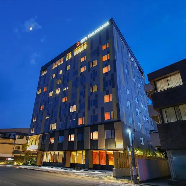 Hotel and Spa Gift TAKAYAMA, hotel v destinaci Takajama