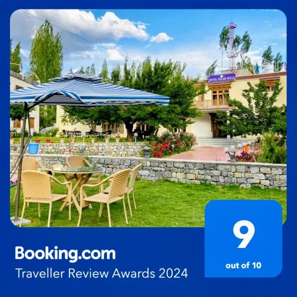 Hotel Palam Hills, hotel in Leh