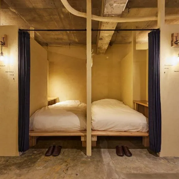 DELTA HOSTEL, Hotel in Akita