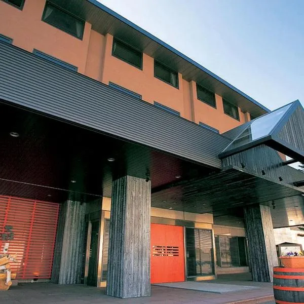 Hotel Kanronomori โรงแรมในนิเซโกะ