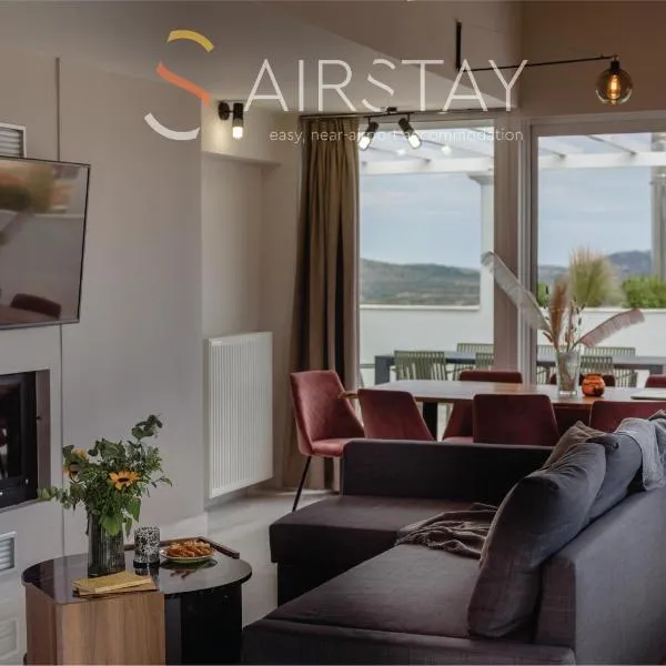 Akali Apartment airport by Airstay, hotel di Spáta