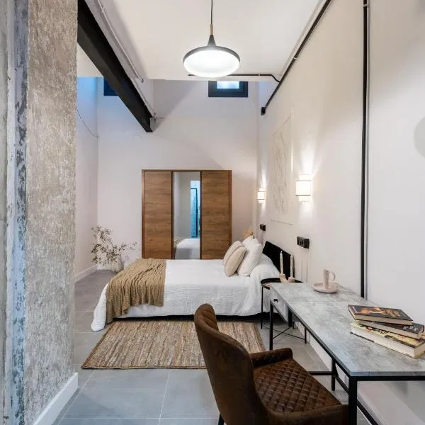 Loft Suite Frutos, hotel in Seville