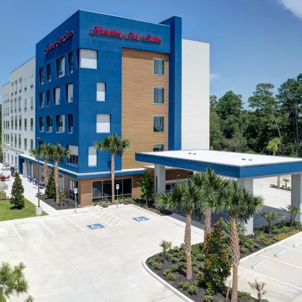 Hampton Inn & Suites by Hilton Shenandoah The Woodlands, Hotel in The Woodlands