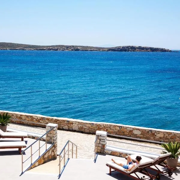 Blue Sea Paros Aegean Horizon, хотел в Дриос