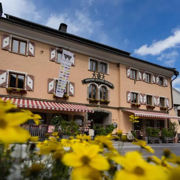 Hotel Steffner-Wallner, hotel in Mauterndorf
