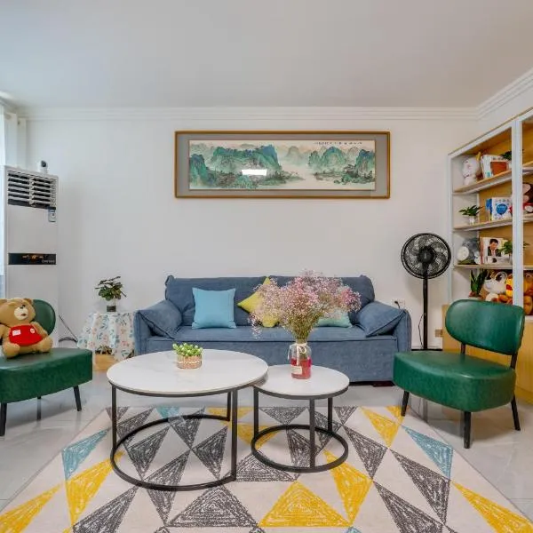 Fish House Youth Hostel, ξενοδοχείο σε Guilin