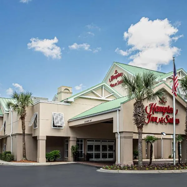 Hampton Inn & Suites Charleston-West Ashley, hotel in Charleston