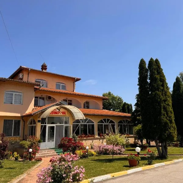 MOTEL INTERNATIONAL, hotel in Berkovitsa