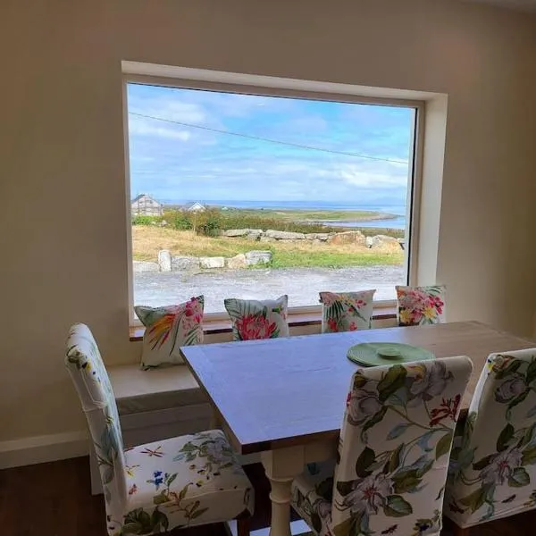 Maggies Cottage Inishmore，位于伊尼什莫尔岛的酒店