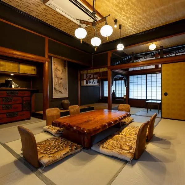 虎屋別館, hotel en Kotohira