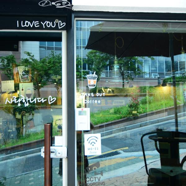 Unicorn Family Residence Seoul, Soul