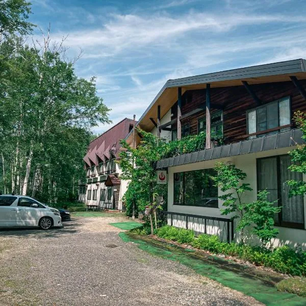 温泉宿山荘わたり, hotel in Yoriaido