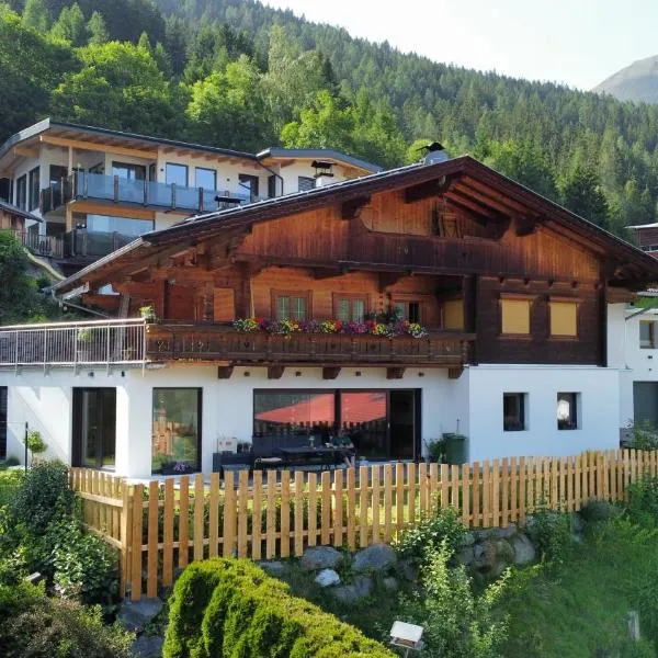 Ferienwohnung Talblick, ξενοδοχείο σε Fulpmes