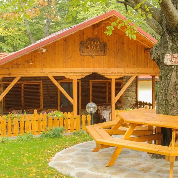 Вила Деа, hotel in Kotel