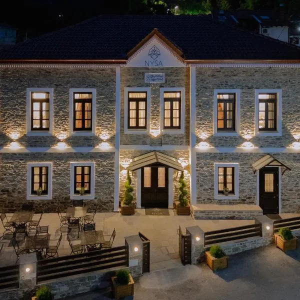 Νysa，位于Mousthéni的酒店