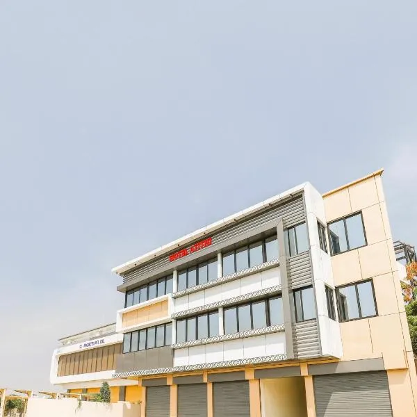StayGuru Hotel Atithi, hotel in Bhuj