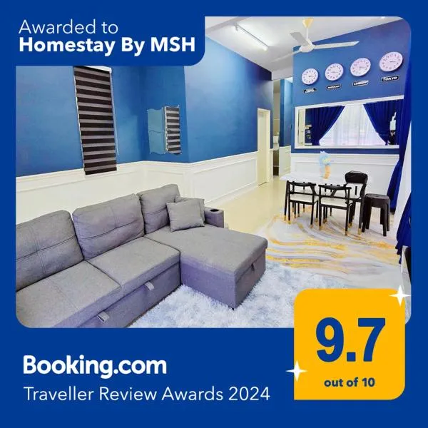 Homestay By MSH Seri Iskandar, מלון בסרי איסקנדר