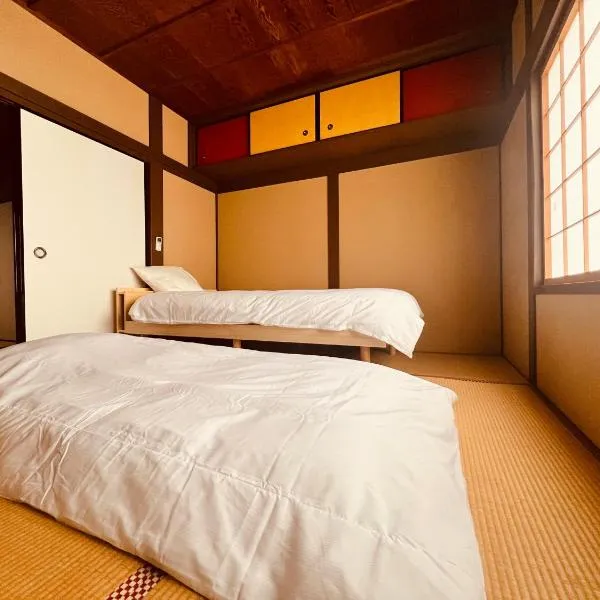 Kyomachiya Kitayamaomiya、京都市のホテル