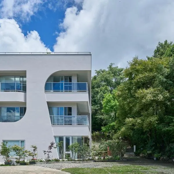 Hemma 俬宅, hotel in Renai