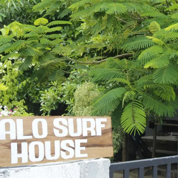 Balo Surf House、ネンブララのホテル