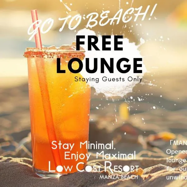 LOW COST RESORT MANZA BEACH （旧：北海荘）, hotel in Onna