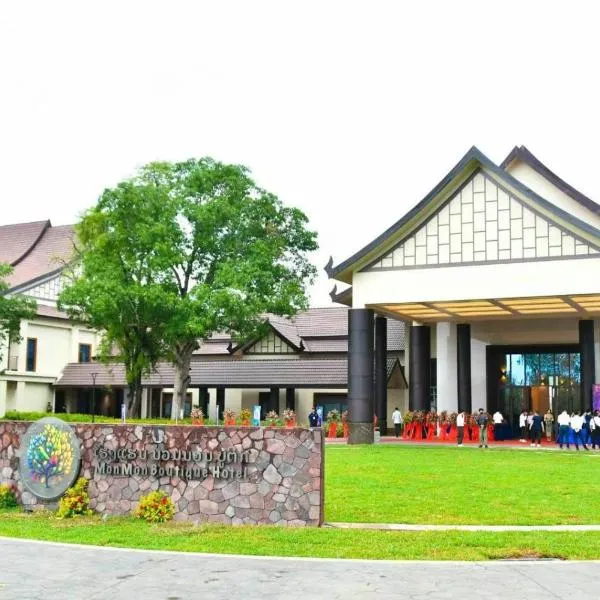 MonMonBoutique Hotel, hotel in Thakho