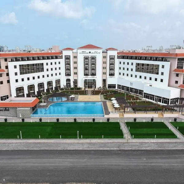Djibouti Ayla Grand Hotel & Mall, hotel in Djibouti