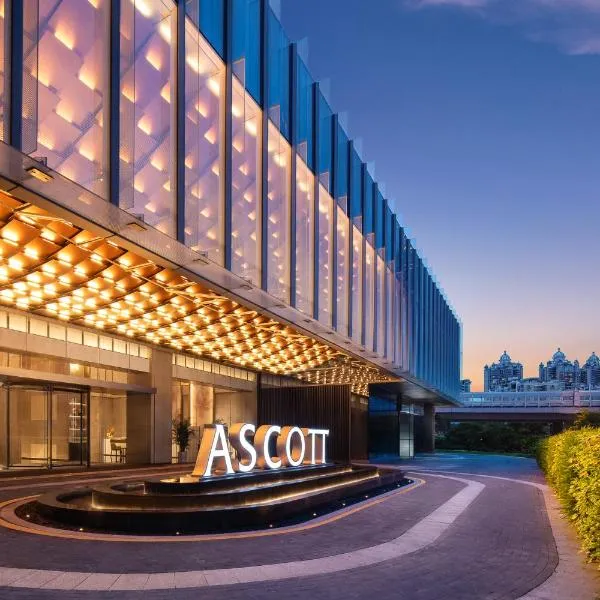Ascott Pazhou Guangzhou, hotel in Guangzhou