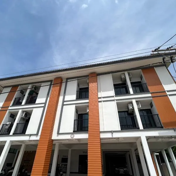 อยู่สบายเพลส, hotel en Chonnabot