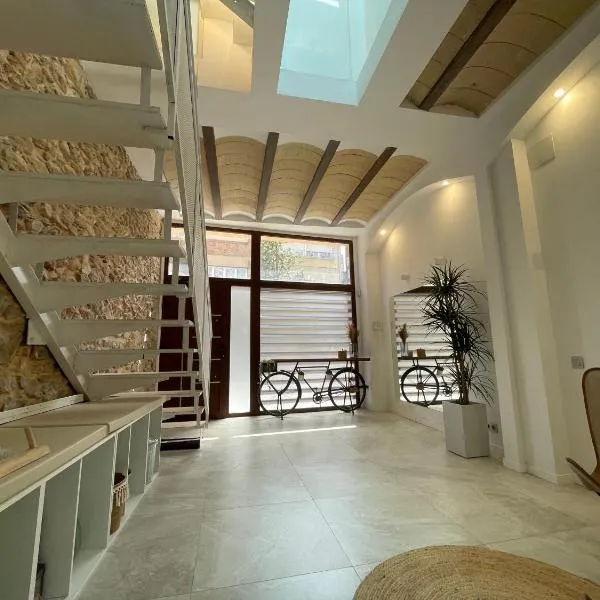 Casa céntrica en Reus，位于雷乌斯的酒店