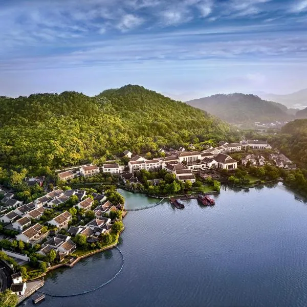 Park Hyatt Ningbo Resort & Spa، فندق في نينغبو