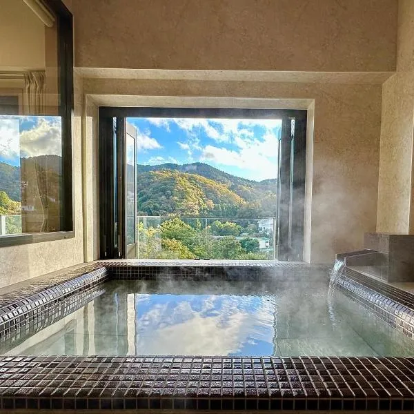 ガーランドコート宇佐美 GarlandCourt Usami, Hotel in Ito