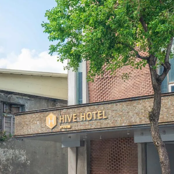 CHECK inn HIVE, hotel v destinaci Luodong