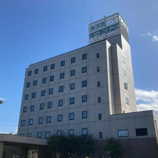 Hotel Route-Inn Itoigawa, hotel in Itoigawa