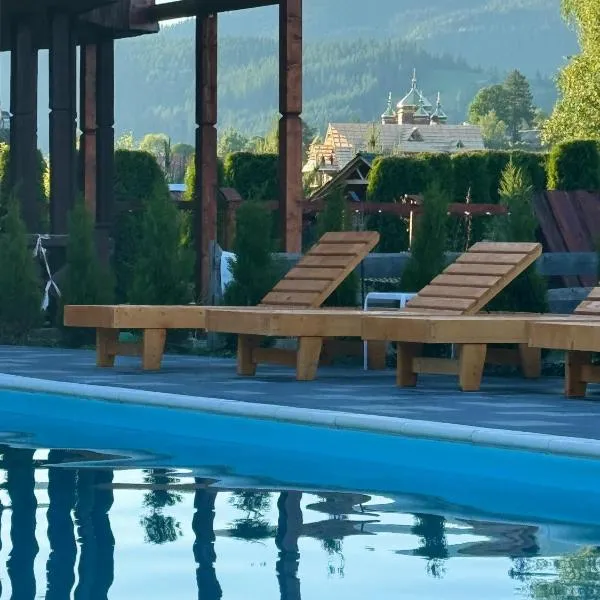 Садиба Близнюки, hotel in Vorokhta