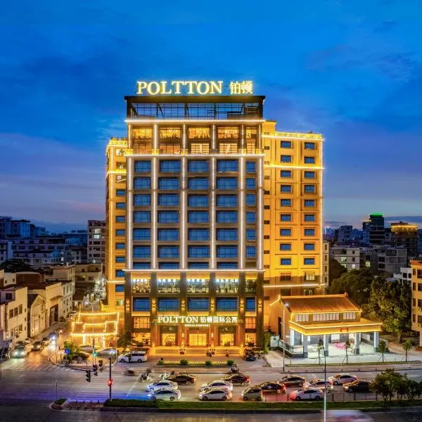 Poltton International Hotel - Chaozhou Hanjiang, hôtel à Chaozhou
