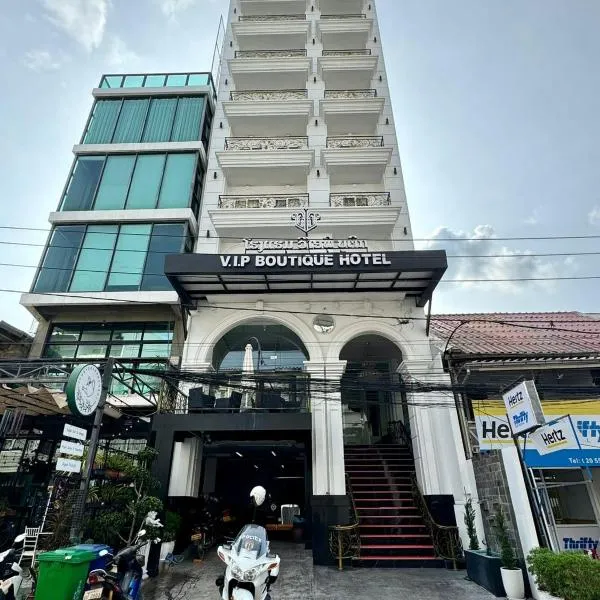V.I.P BOUTIQUE HOTEL, hotel in Vientiane