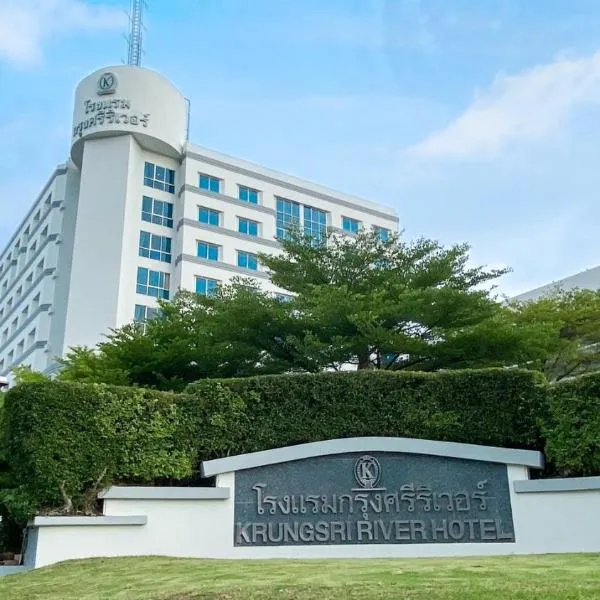 Krungsri River Hotel, hotel in Phra Nakhon Si Ayutthaya