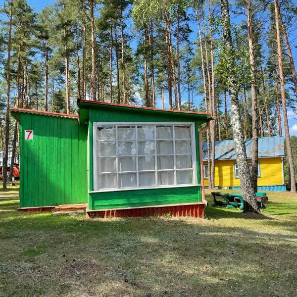 Vasaras mājiņa pie Rāznas ezera Nr 7, hotel v destinaci Ragi